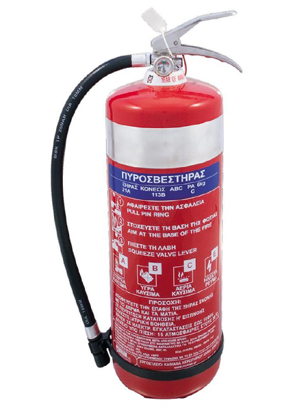 fire-extinguisher_1228-1
