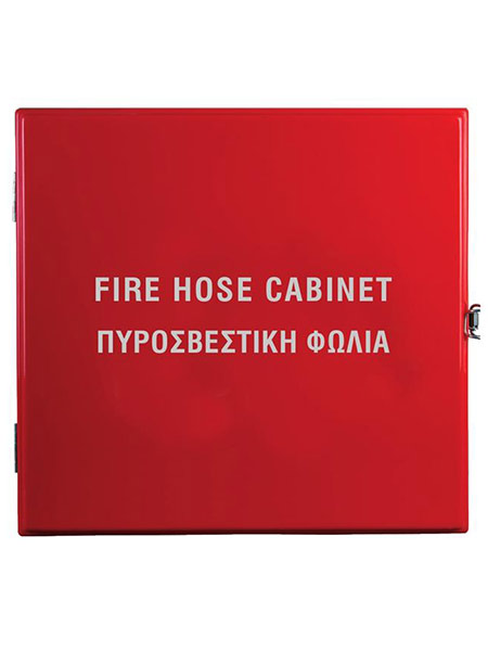 Πολυεστερική Πυροσβεστική Φωλιά με Γάντζο (50×50 cm)