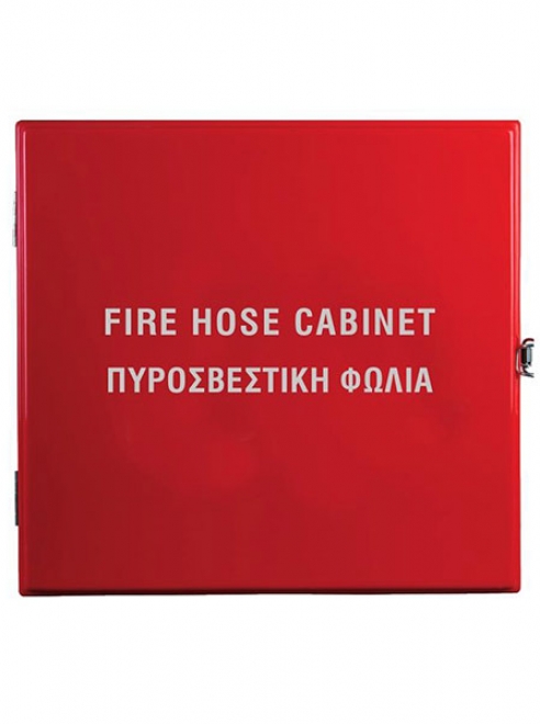 Πολυεστερική Πυροσβεστική Φωλιά με Γάντζο (50×50 cm)