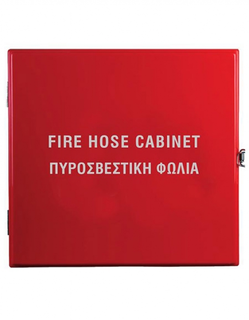 Πολυεστερική Πυροσβεστική Φωλιά με Γάντζο (50×50 cm)