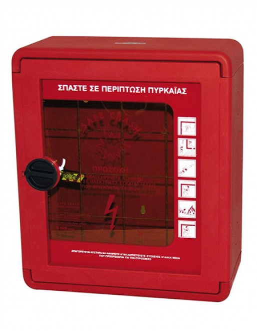 Πλαστική Πυροσβεστική Φωλιά (PVC) με Πόρτα Διαφανή