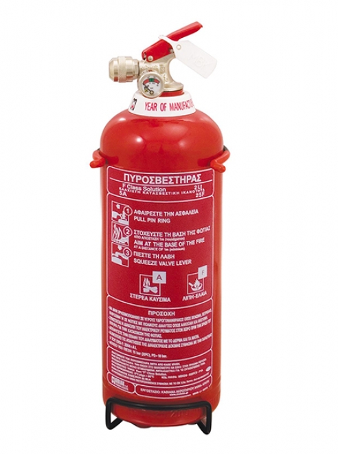Πυροσβεστήρας  2Lt F Class Solution με Μεταλλική Βάση